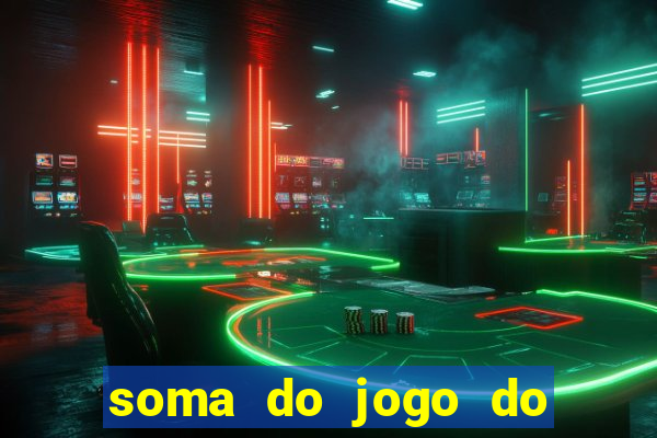 soma do jogo do bicho 3311